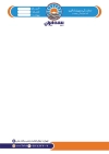 طرح لایه باز سربرگ شرکت بیمه شامل آرم و لوگو شرکت بیمه ایرانه جهت چاپ سر برگ دفتر بیمه