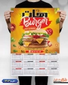 طرح تقویم لایه باز فست فود 1403 شامل عکس همبرگر جهت چاپ تقویم ساندویچی و فست فود 1403