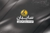 طرح لایه باز کارت ویزیت چادردوزی