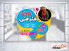 طرح برچسب روی شیشه تایپ و تکثیر شامل عکس طوطی