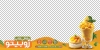 طرح لایه باز برچسب کافی شاپ روی شیشه مغازه شامل عکس شیک و چیز کیک