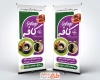 طرح بنر ایستاده کافی شاپ با قابلیت ویرایش المان ها