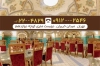 کارت ویزیت خام قهوه خانه شامل قهوه خانه