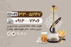 کارت ویزیت خام قهوه خانه شامل عکس قلیان و چایی
