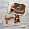 فایل لایه باز کارت ویزیت کافی شاپ شامل عکس فنجان قهوه