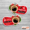 دانلود کارت ویزیت برش خاص فروشگاه قهوه شامل عکس فنجان و دانه قهوه