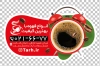 طرح کارت ویزیت کافه شامل عکس فنجان و دانه قهوه