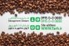 کارت ویزیت کافی شاپ شامل عکس فنجان قهوه