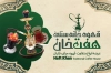 طرح کارت ویزیت قهوه خانه شامل عکس قلیان