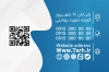کارت ویزیت قهوه خانه شامل عکس قلیان