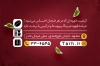 کارت ویزیت فروشگاه قهوه شامل عکس فنجان قهوه با فرمت psd و قابل ویرایش