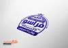طرح آماده مهر کافی شاپ