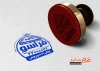 طرح مهر کافی شاپ