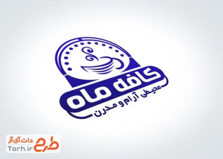 طرح مهر لایه باز کافه شامل وکتور فنجان قهوه