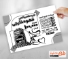 نمونه تراکت تک رنگ فروشگاه قهوه شامل وکتور دانه قهوه