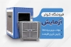 دانلود کارت ویزیت فروشگاه کولر آبی شامل عکس کولر آبی