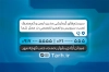 دانلود طرح کارت ویزیت فروش آبگرمکن و پکیج و فرمت psd و قابلیت ویرایش