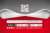 دانلود طرح کارت ویزیت فروش آبگرمکن و پکیج و فرمت psd و قابلیت ویرایش
