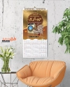 تقویم لایه باز سمساری شامل عکس مبل و لباسشویی جهت چاپ تقویم دیواری سمساری و امانت فروشی 1402