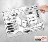 تراکت ریسو چاپخانه