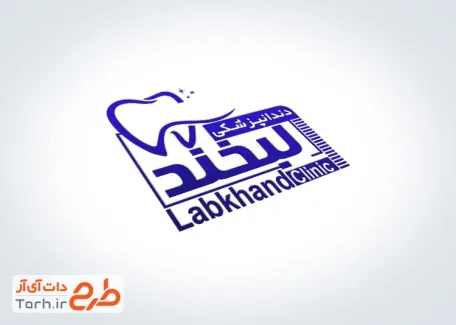 طرح مهر کلینیک دندانپزشکی شامل وکتور دندان