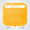 دانلود پکیج آموزش طراحی بگ شاپ