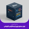 دوره آموزشی تولید محتوا برای اینستاگرام با فتوشاپ