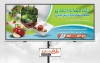 بنر دکتر تغذیه