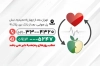 کارت ویزیت پزشک تغذیه شامل وکتور سیب با قابلیت ویرایش و فرمت PSD