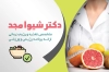 طرح کارت ویزیت دکتر تغذیه لاکچری شامل وکتور سبزیجات و عکس دکتر جهت چاپ کارت ویزیت مشاور و پزشک تغذیه