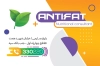 دانلود کارت ویزیت دکتر تغذیه شامل وکتور برگ جهت چاپ کارت ویزیت مشاور و پزشک تغذیه