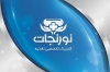 متخصص تغذیه