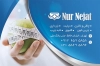 طرح لایه باز کارت ویزیت پزشک تغذیه