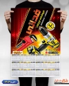 طرح تقویم دیواری ابزار فروشی شامل عکس ابزارالات جهت چاپ تقویم دیواری ابزار آلات 1403