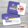 دانلود کارت ویزیت قابل ویرایش دکتر دندان پزشک شامل وکتور دندان پزشک جهت چاپ کارت ویزیت جراح دندانپزشک