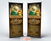 استند خام تسلیت دهه آخر صفر شامل خوشنویسی محمد مصطفی حسن مجتبی رضاالمرتضی