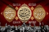 کتیبه پشت منبر شهادت رسول الله و شهادت امام حسن و امام رضا
