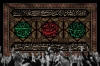 کتیبه پشت منبر شهادت رسول الله و شهادت امام حسن و امام رضا