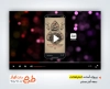 افترافکت ریلز اینستاگرام دهه آخر صفر با موسیقی بی کلام