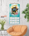 طرح تقویم دیواری گیم نت جهت چاپ تقویم دیواری فروشگاه کنسول بازی و گیمنت 1402