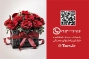 فایل کارت ویزیت گل فروشی شامل عکس دسته گل عروس جهت چاپ کارت ویزیت فروش گل
