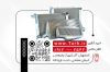 طرح کارت ویزیت نصب و فروش  رادیات سازی شامل عکس رادیات خودرو