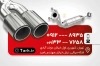 فایل کارت ویزیت خام اگزوز سازی شامل عکس اگزوز خودرو