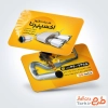 دانلود کارت ویزیت خدمات اگزوز شامل عکس اگزوز اتومبیل