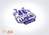 طرح مهرسازی نصب و تعمیر اگزوز اتومبیل با قابلیت ویرایش المان ها