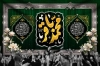 طرح بنر شهادت امام باقر با خوشنویسی محمد باقر
