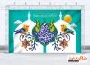 طرح بنر پشت منبری ولادت امام کاظم شامل خوشنویسی امام موسی الکاظم