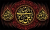 طرح لایه باز کتیبه شهادت امام رضا شامل خوشنویسی یا علی بن موسی الرضا