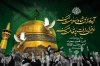 طرح بنر جایگاه شهادت امام رضا شامل عکس حرم امام رضا
