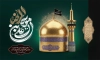 طرح بنر شهادت امام رضا با تایپوگرافی علی بن موسی الرضا